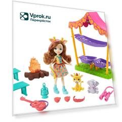 Набор игровой Enchantimals Ночевка в саванне