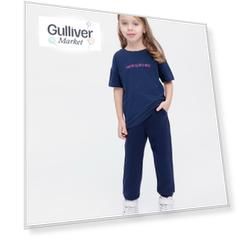 Брюки из футера синие Button Blue