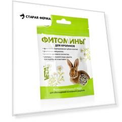 Veda Фитомины функциональный корм для кроликов- 50 г