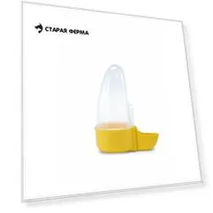 Imac Tweety поилка для птиц, цвета в ассортименте, 9,5х5,5х12 см, 100 мл