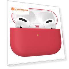 Кейс vlp-SCAP3-08RD, для AirPods Pro, красный