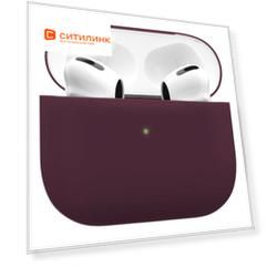 Кейс vlp-SCAP4-08MS, для AirPods 3, бордовый