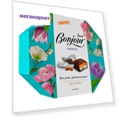 Конфеты шоколадные Bonjour Konti Кокос 150 г