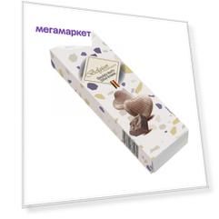 Конфеты шоколадные Belgian Harvest Пралине микс 65 г