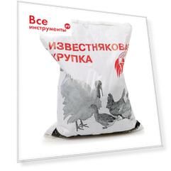 Минеральная премикс Ваше Хозяйство