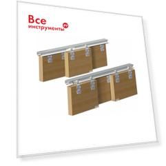 Комплект фурнитуры Valcomp HORUS HR24 240 2201005