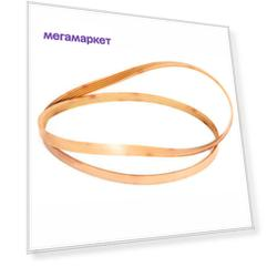 Ремень ZeepDeep 1197 J5 EL Megadyne