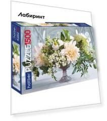 Puzzle-1500. Нежный букет