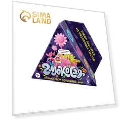 Игрушка из пластичных масс, легкий пластилин «Глюкосад», средний, фиолетовый набор