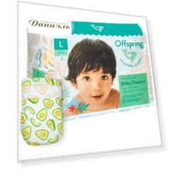 Подгузники Offspring