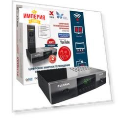 Цифровой тюнер LUMAX DV3211HD