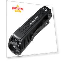 Фонарь портативный Nitecore P18 черный (18383)