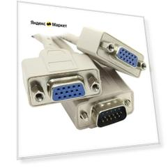 Разветвитель VCOM VGA - 2x VGA (VVG6530), 0.3 м, 1 шт., белый/синий
