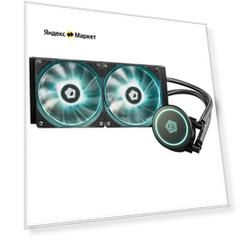 СВО для процессора Id-cooling Auraflow X 240 EVO Auraflow X 240 EVO .