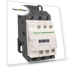 Магнитный пускатель/контактор перемен. тока (ac) Schneider Electric LC1D09M7