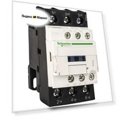 Контактор 3-х полюсный 25А, 230В, 50/60Гц Schneider Electric, LC1D25P7