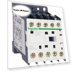 Контактор 3п 12А K12 1НО 220В AC SchE LC1K1210M7