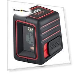 Лазерный уровень CUBE MINI Basic Edition