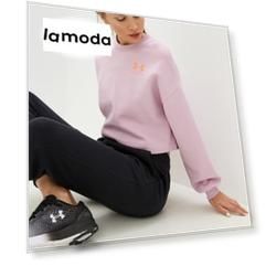 Свитшот Under Armour
