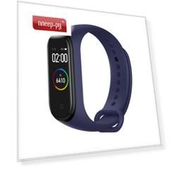 Умный браслет Xiaomi Mi Band 4 Blue