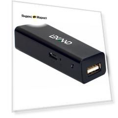 Wi-Fi роутер LEXAND LXR-mini