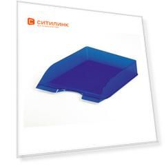 Упаковка лотков горизонтальных DURABLE Tray Basic 337x253x63, пластик, прозрачный / синий [1701673540] 6 шт./кор.
