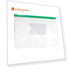 Папка на молнии ZIP Silwerhof Classic 255184-03 A5 ПВХ 0.11мм карм.для визит. цвет молнии зеленый 12 шт./кор.