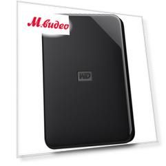 Внешний жесткий диск 2.5" WD