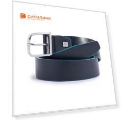 Ремень мужской Piquadro Blue Square CU4880B2/BLU2 темно-синий натур.кожа