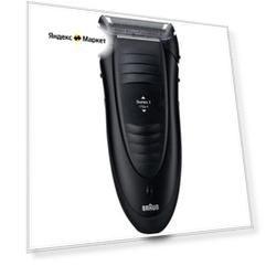 Электробритва Braun FreeControl 170 Series 1, черный