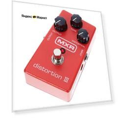 Гитарный эффект DUNLOP M 115 (MXR Distortion III)