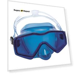 Маска для плавания Bestway Aqua Prime 22056, микс