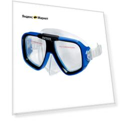 Маска для плавания Intex Reef