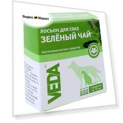 Лосьон VEDA для глаз антибактерицидный Фитоэлита Зеленый чай, 3 флакона , 30 мл , 150 г