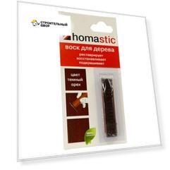 Воск HOMASTIC для восстановления паркета и ламината, Орех темный