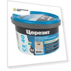 Затирка Ceresit CE 40 aquastatic карамель, 2 кг