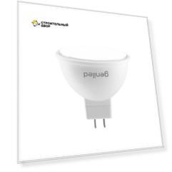 Светодиодная лампа Geniled GU5.3 MR16 8W 4200 К