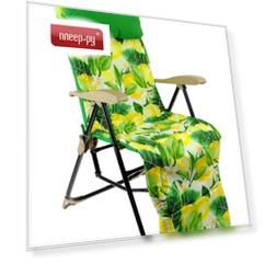 Стул Nika ННК5 Lemon ННК5/L