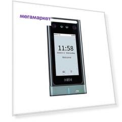 Терминал доступа ZKTeco SpeedFace M2