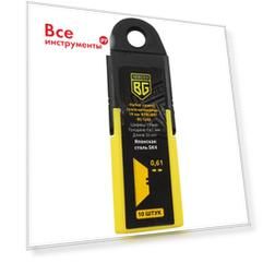 Набор трапециевидных лезвий Berger BG BG1360