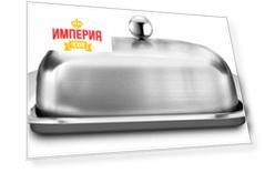 Кухонная принадлежность LARA LR00-38 Масленка