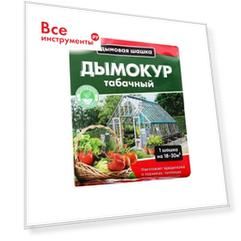 Средство от насекомых БиоМастер