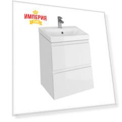 Тумба Cersanit MODUO 50 белый (SB-SZ-MOD-MO50/Wh)