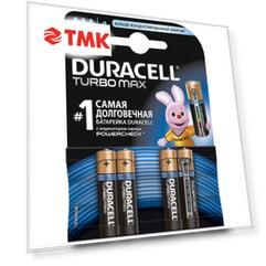 Элемент питания Duracell MX2400/LR03 (AAA) Ultra Power/Turbo BP4 4шт