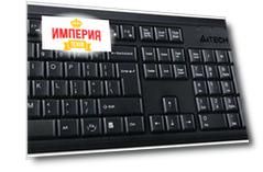 Комплект мыши и клавиатуры A4Tech 4200N USB черный
