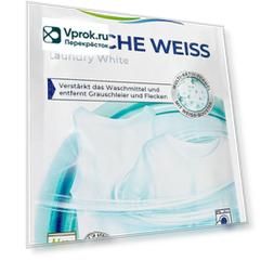 Отбеливатель Heitmann Wasche Weiss для белого белья 50г