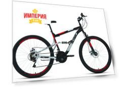 Велосипед взрослый ALTAIR MTB FS 26 2.0 D черный/красный (RBK22AL26067)