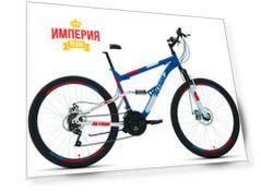 Велосипед взрослый Altair MTB FS 26 2.0 D синий/красный (RBK22AL26068)