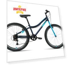 Велосипед взрослый Altair MTB HT 24 1.0 черный/голубой (RBK22AL24089)