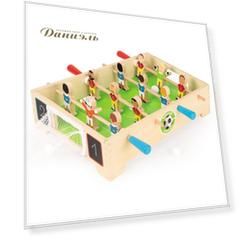 Настольная игра JANOD